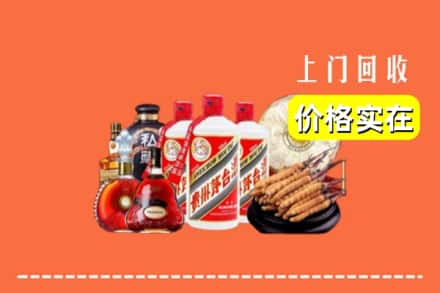 上党区回收酒