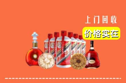 上党区回收烟酒