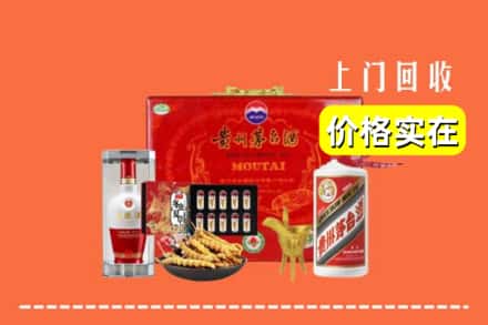 上党区回收礼品