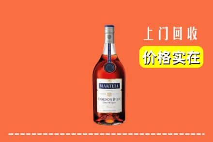 上党区回收蓝带