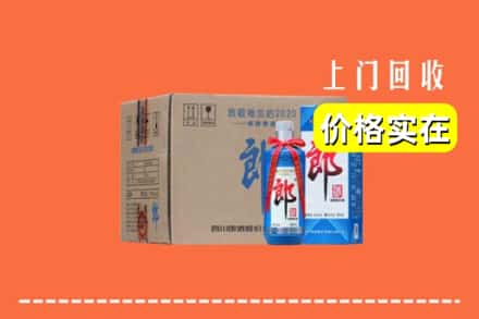 上党区回收郎酒