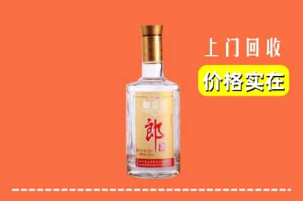 上党区回收老郎酒