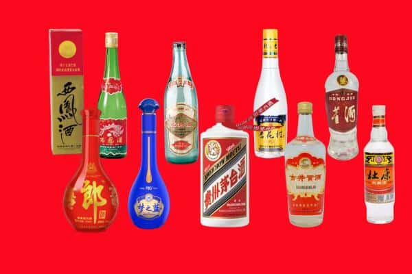 上党区回收烟酒